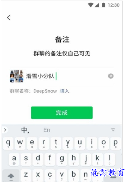 QQ图片20220801154152.png