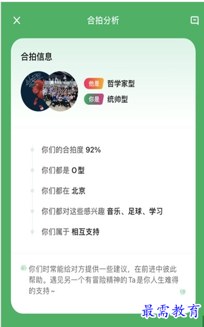 1659339788943283.png QQ图片20220801154301.png