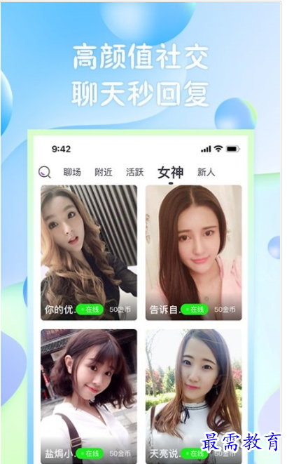 QQ图片20220801154433.png