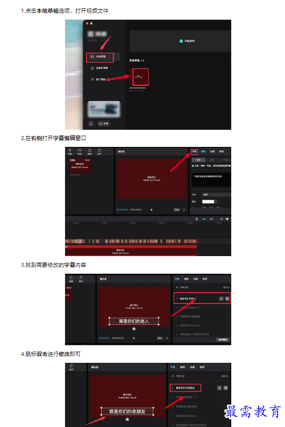 1659339985419801.png image.png