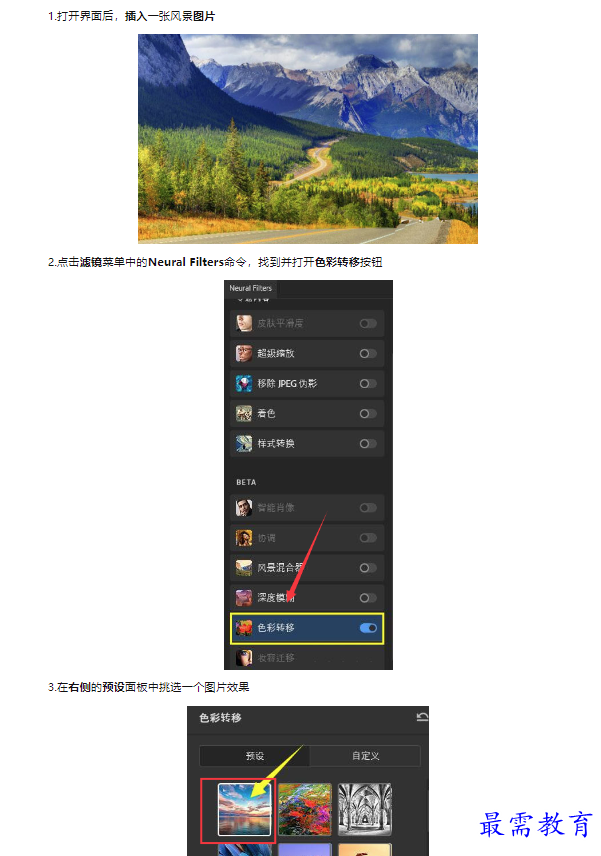 1659340000505488.png image.png