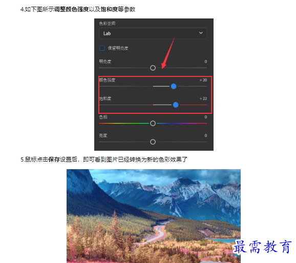 1659340005369999.png image.png