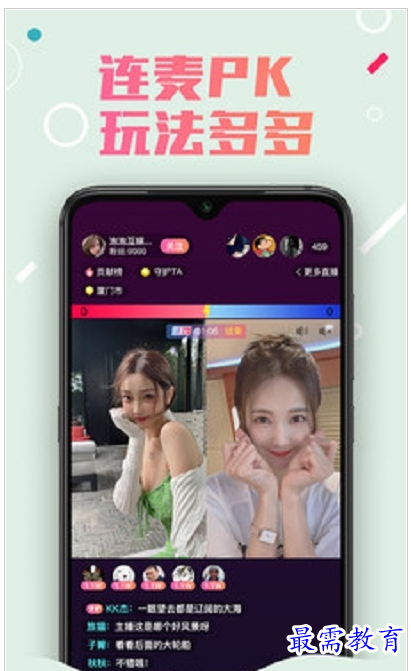 QQ图片20220801154740.png