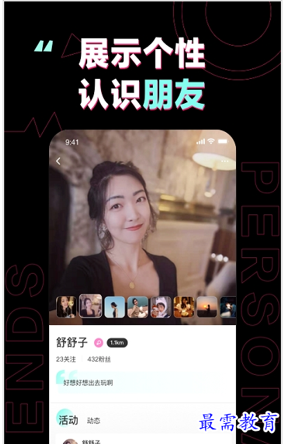 QQ图片20220801154849.png