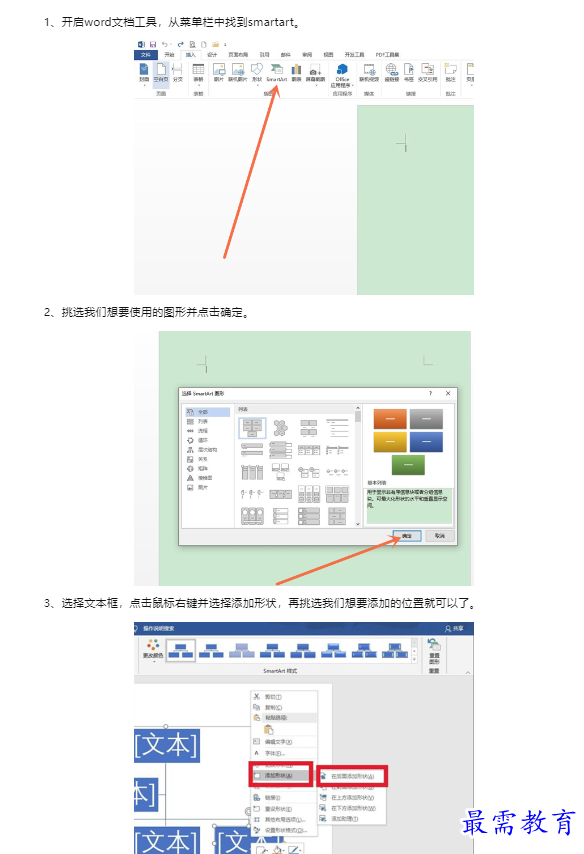 1659340219682535.png image.png