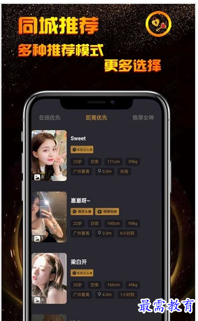 QQ图片20220801155022.png