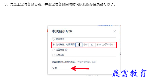 1659340237592965.png image.png