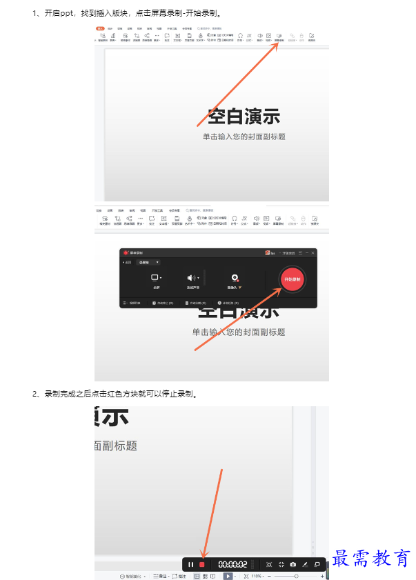 1659340254142953.png image.png