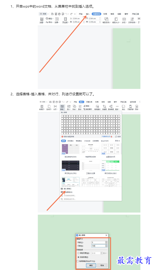 1659340876124008.png image.png