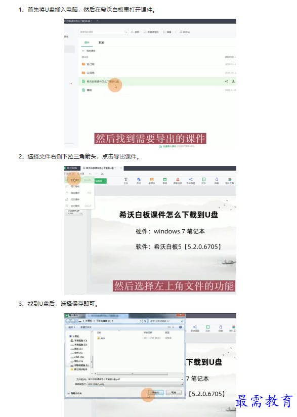 1659341024532055.png image.png