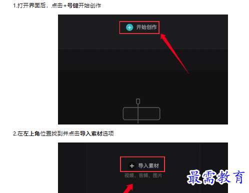 1659341047521403.png image.png