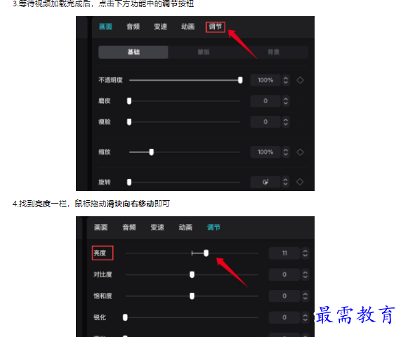 1659341050956453.png image.png