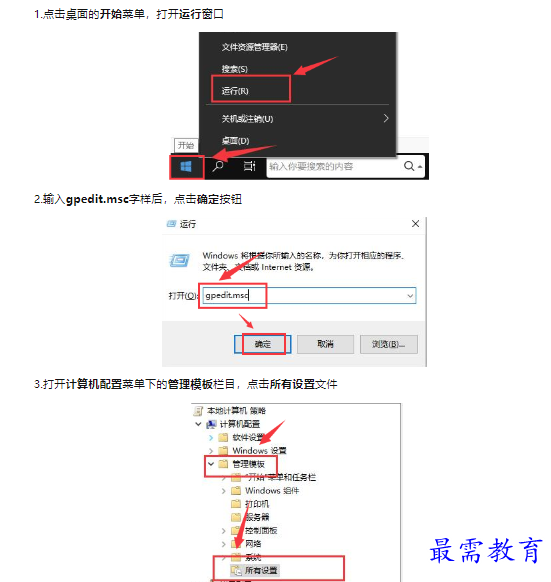 1659341091910588.png image.png
