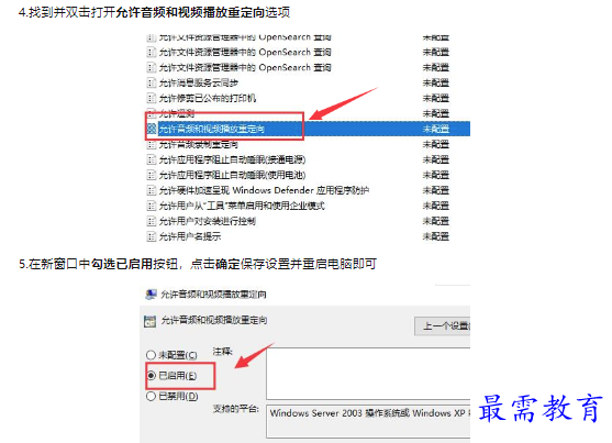 1659341095501912.png image.png