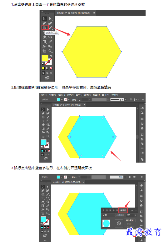 1659341773750739.png image.png
