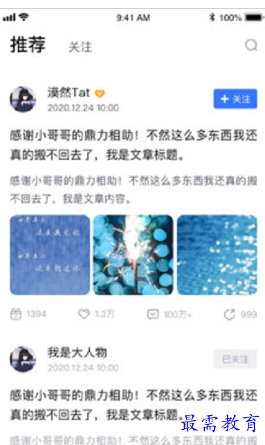 1659341777428750.png QQ图片20220801161611.png