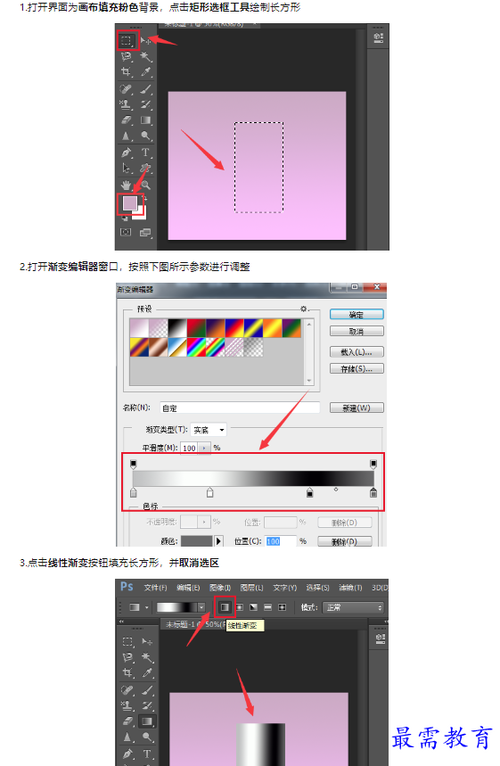 1659341896886533.png image.png