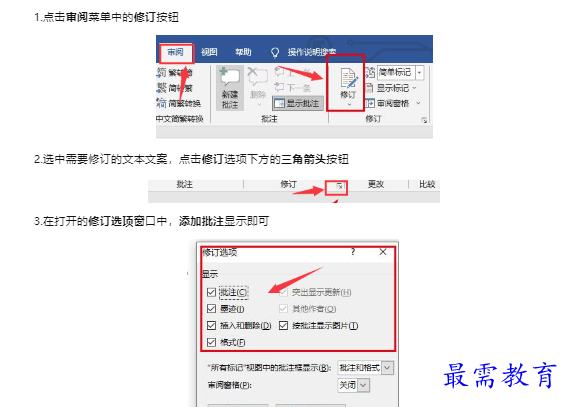 1659341983561453.png image.png
