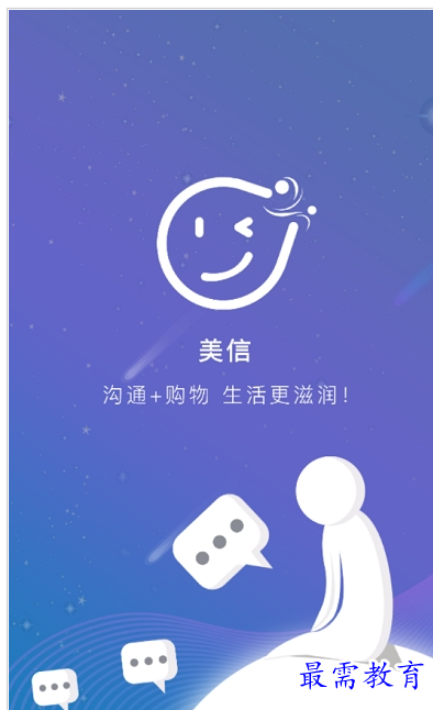 QQ图片20220801162237.png