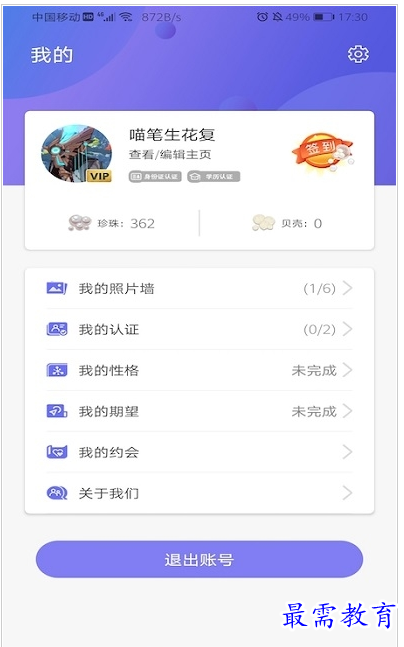1659342467356545.png QQ图片20220801162741.png