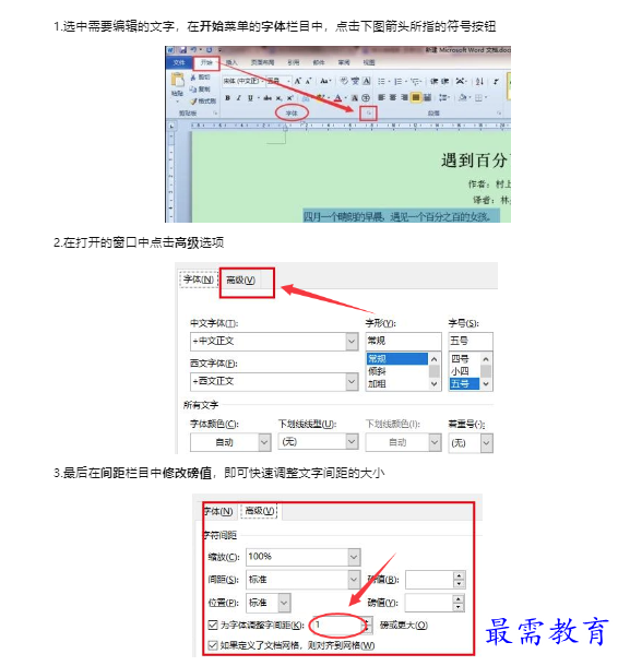 1659342690599500.png image.png