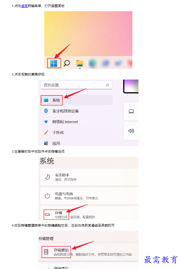 1659342756503292.png image.png
