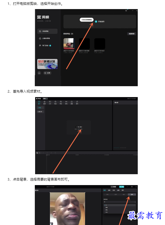 1659342846263990.png image.png