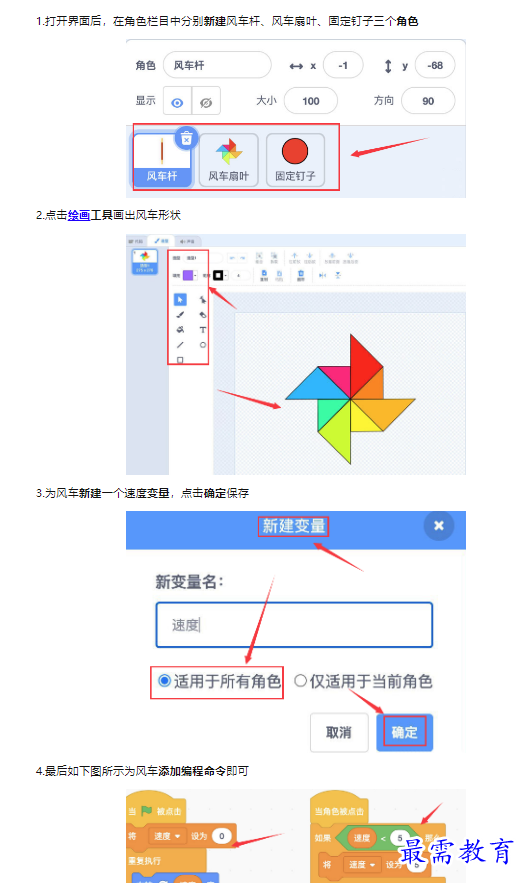 1659342908777941.png image.png