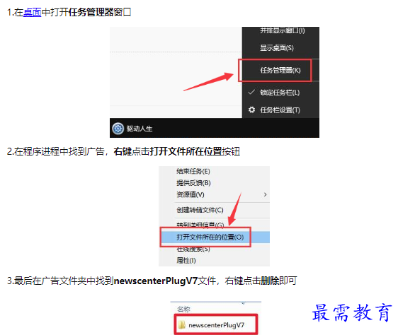 1659343043534309.png image.png