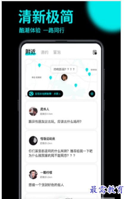1659343190148659.png QQ图片20220801163944.png