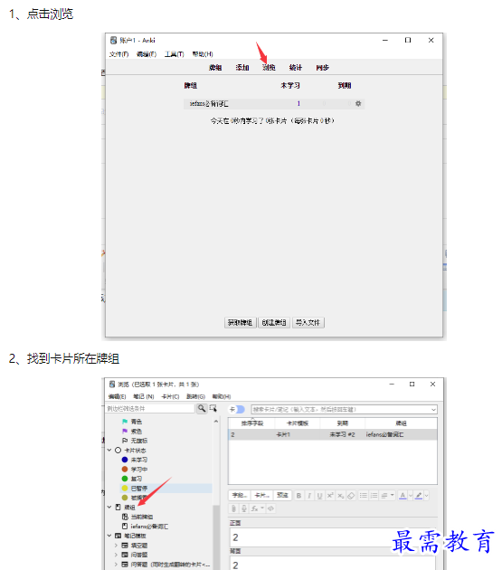 1659343411404771.png image.png