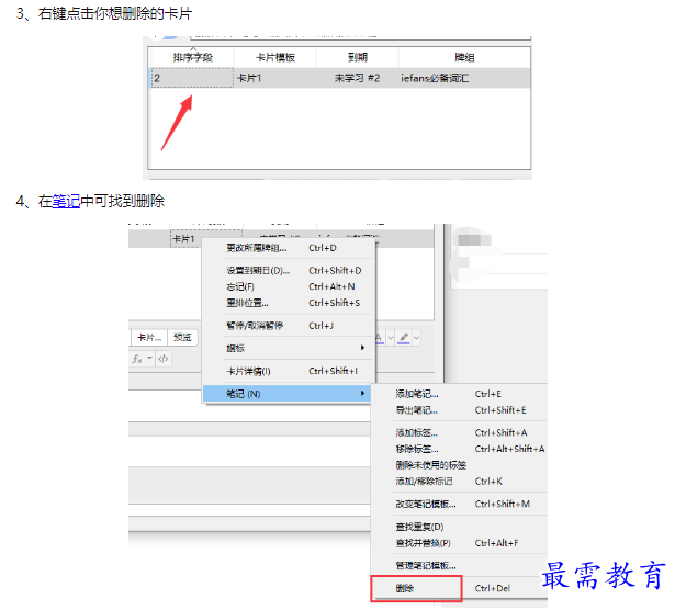 1659343415432753.png image.png