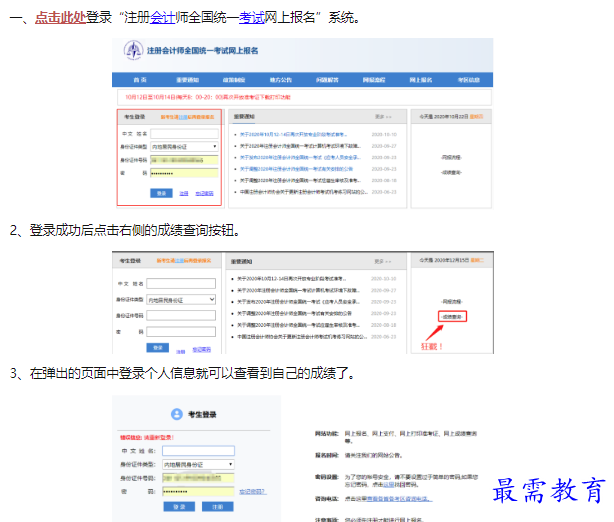 1659343449606581.png image.png