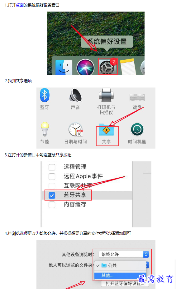 1659343462452123.png image.png