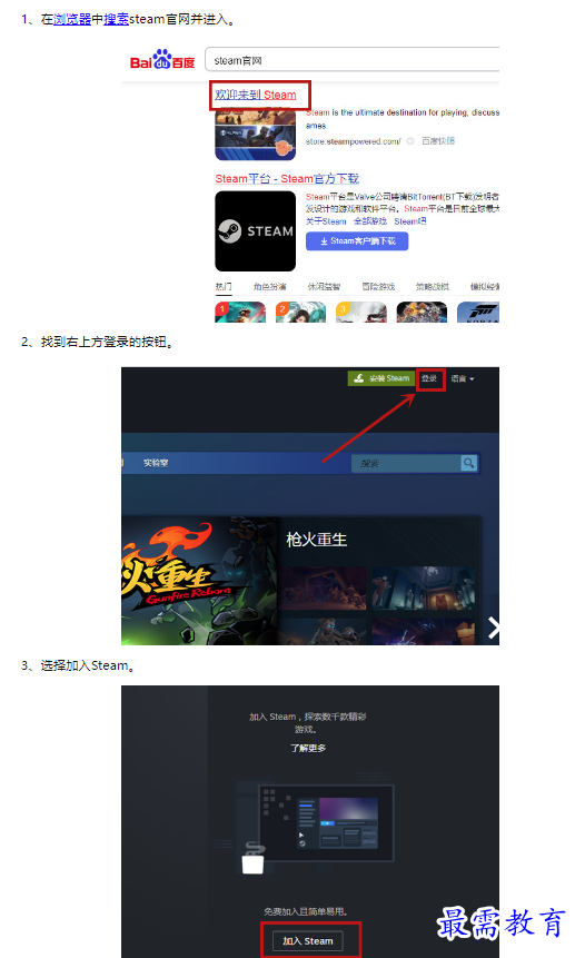 1659343540692353.png image.png