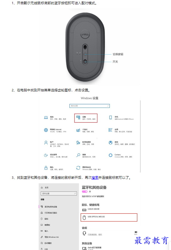 1659343572227964.png image.png