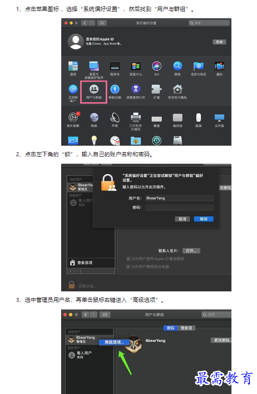 1659343721633843.png image.png