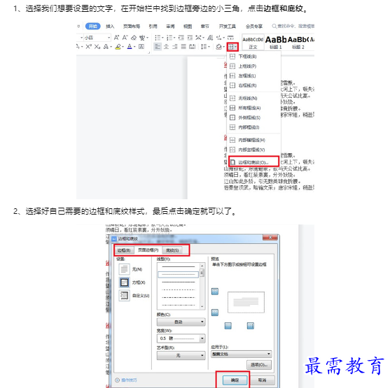 1659344888598930.png image.png