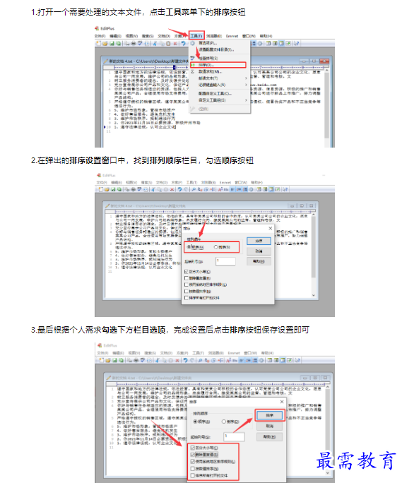 1659344954619937.png image.png
