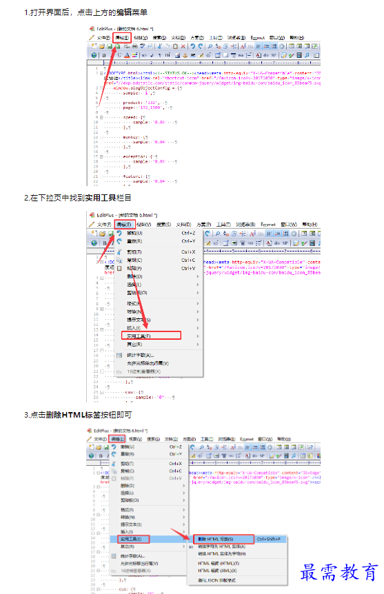 1659345112504616.png image.png