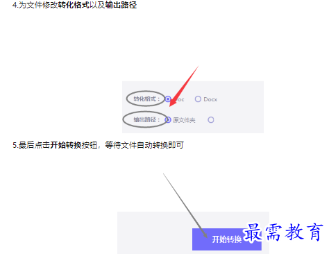 1659345133416389.png image.png