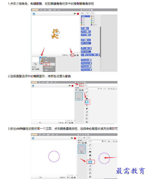 1659345255988874.png image.png