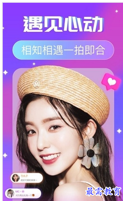 QQ图片20220801171511.png