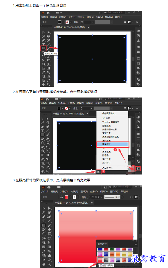 1659345414739959.png image.png