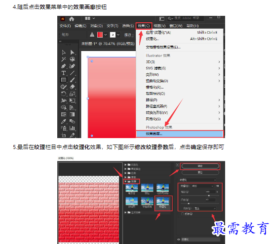 1659345418924344.png image.png