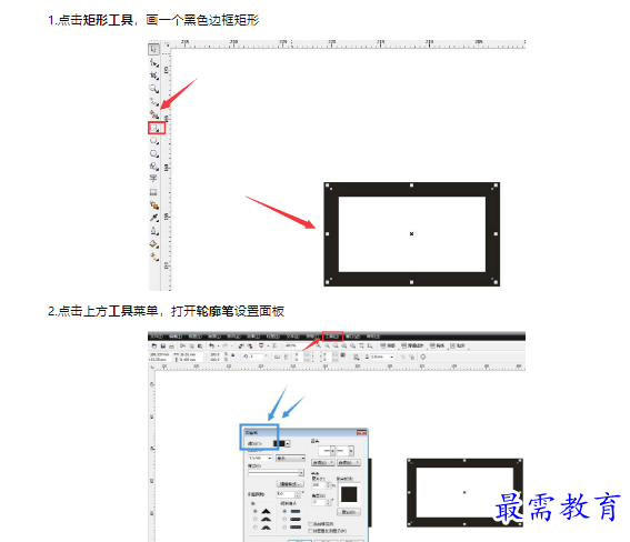 1659345433702487.png image.png