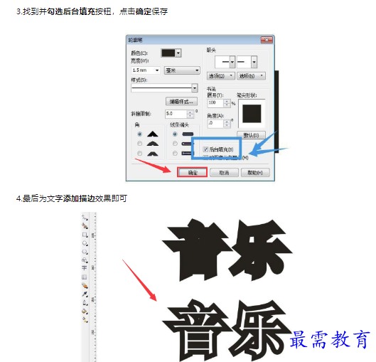 1659345438701463.png image.png