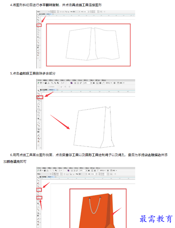1659345464388600.png image.png