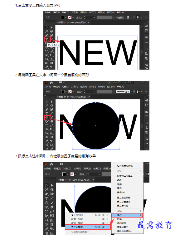 1659345479633685.png image.png
