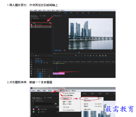 1659345516736793.png image.png